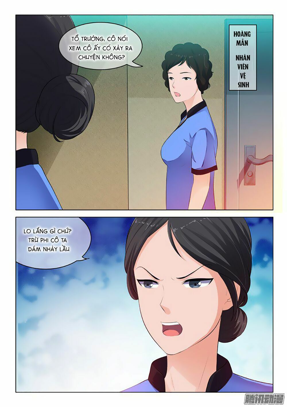 Băng Sơn Thủ Tế: Chapter 25