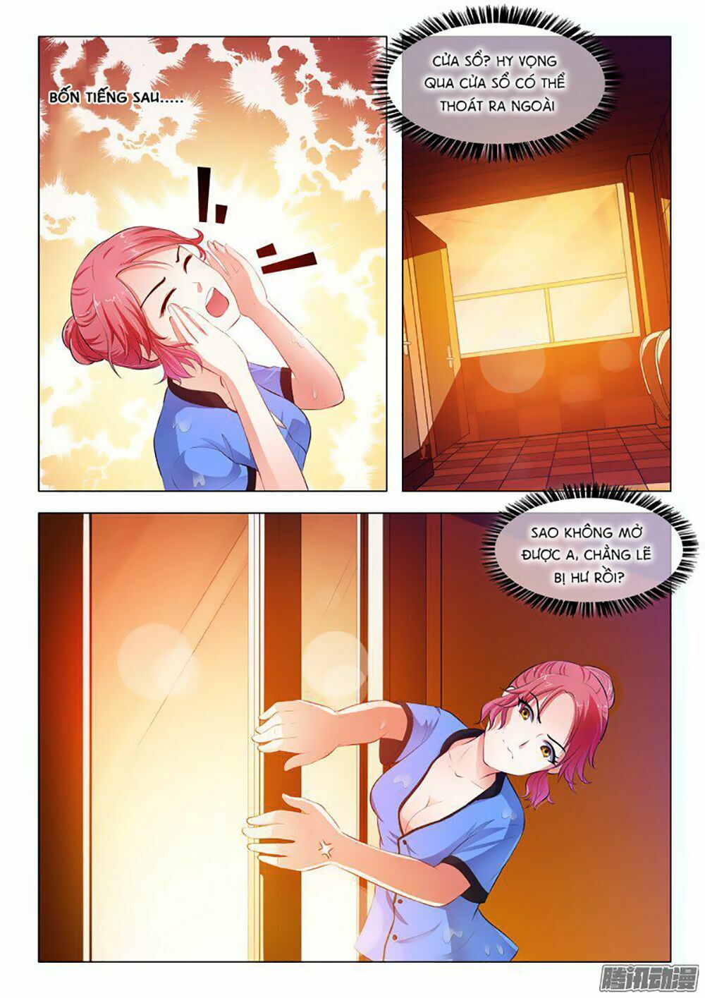 Băng Sơn Thủ Tế: Chapter 25