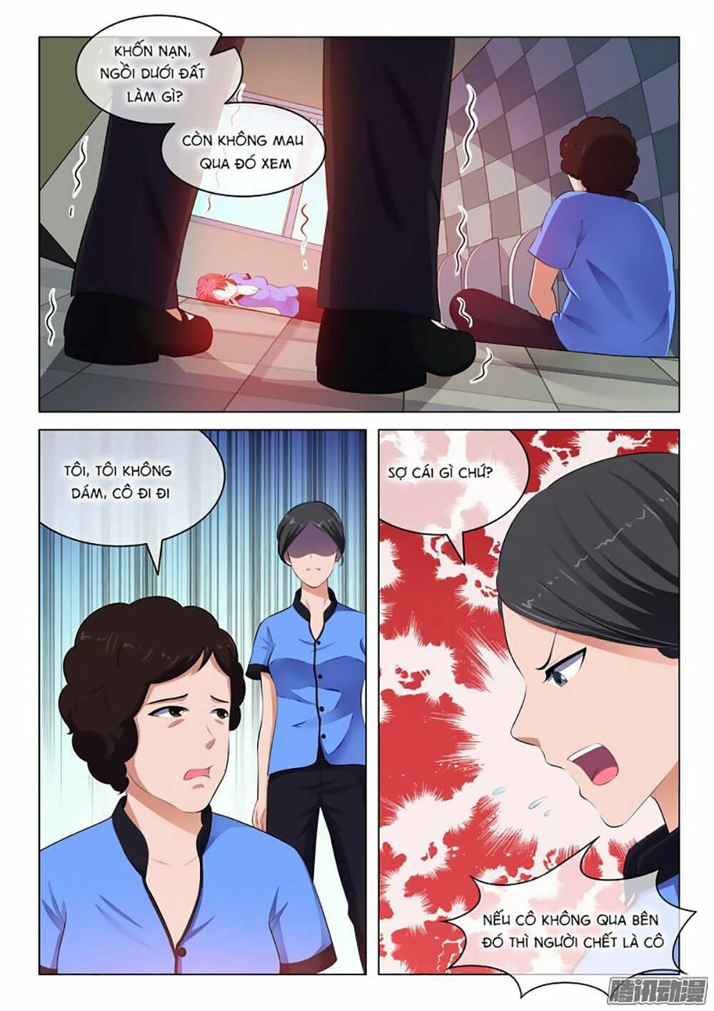 Băng Sơn Thủ Tế: Chapter 26