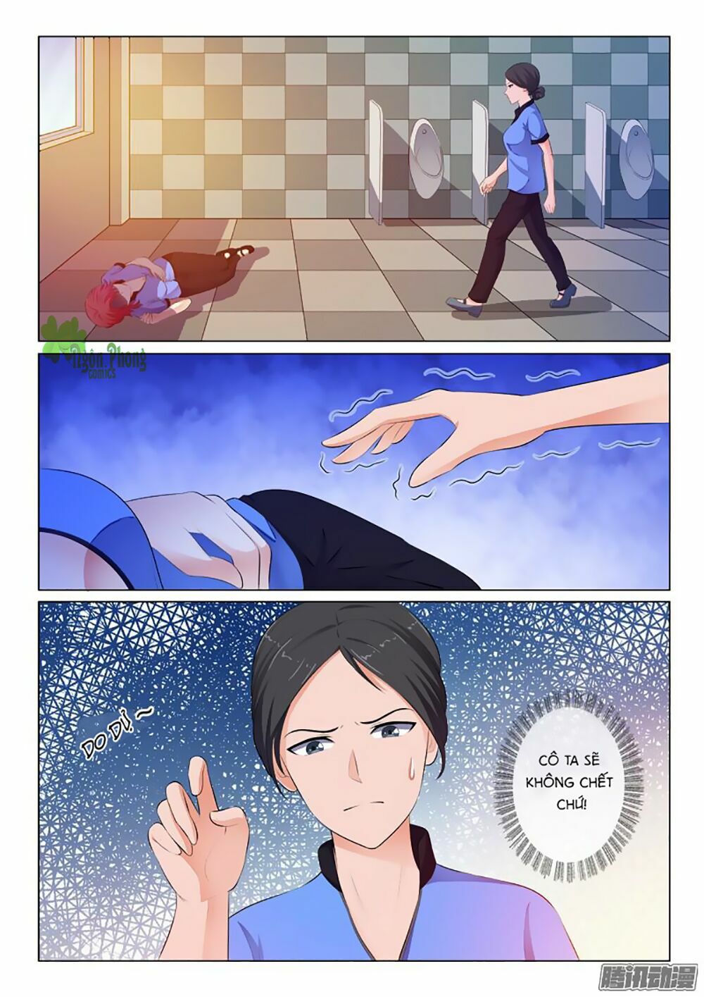 Băng Sơn Thủ Tế: Chapter 26