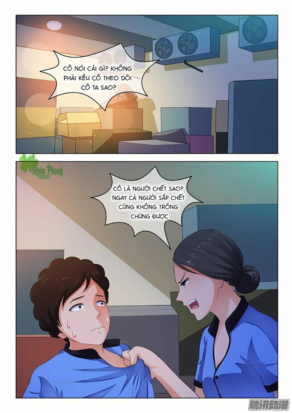 Băng Sơn Thủ Tế: Chapter 27