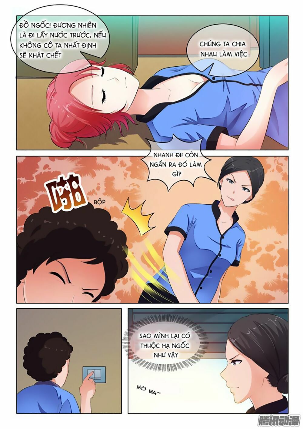 Băng Sơn Thủ Tế: Chapter 27