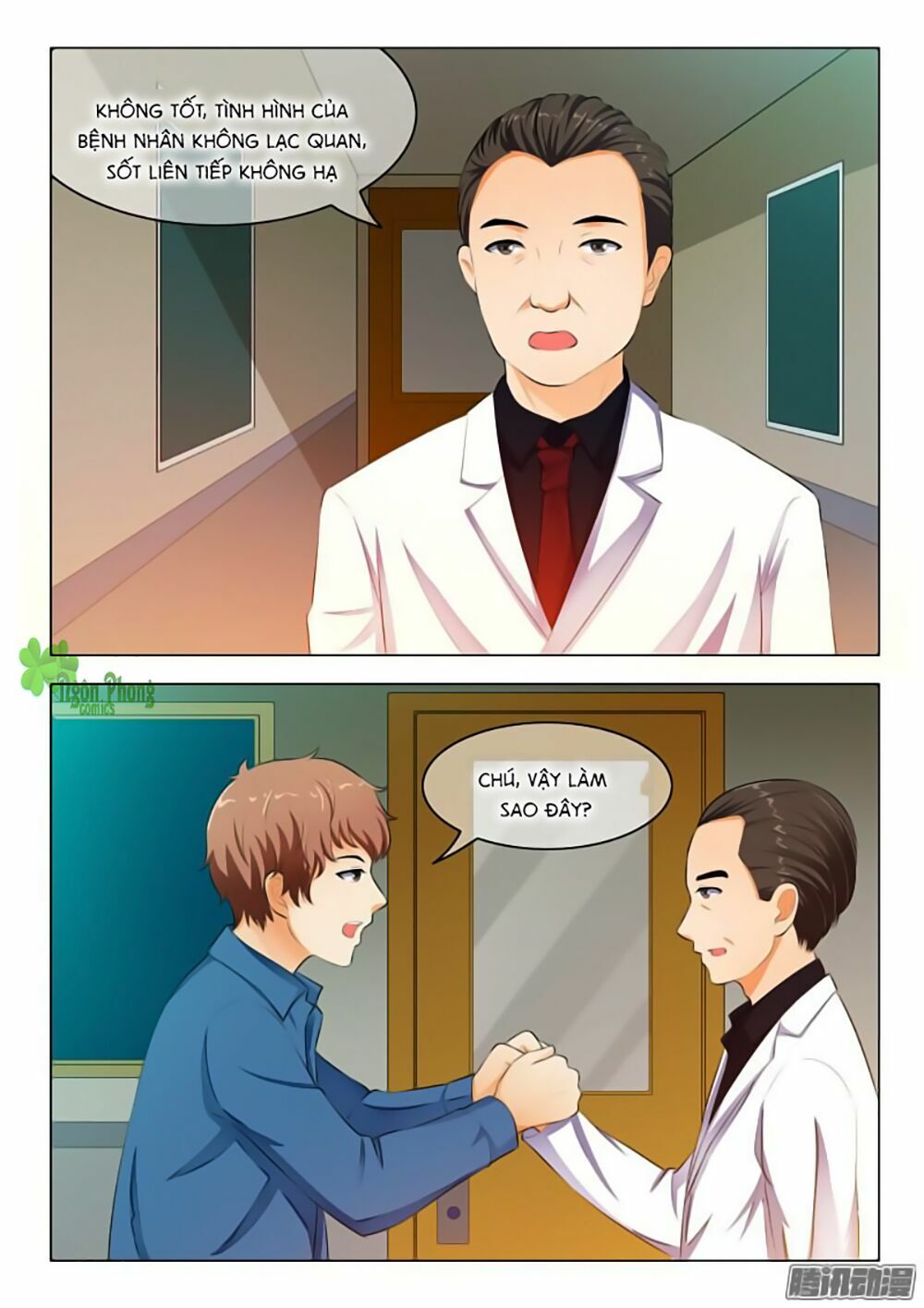 Băng Sơn Thủ Tế: Chapter 28