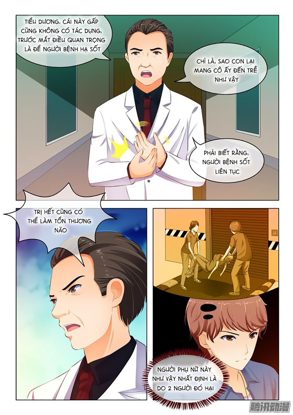 Băng Sơn Thủ Tế: Chapter 29