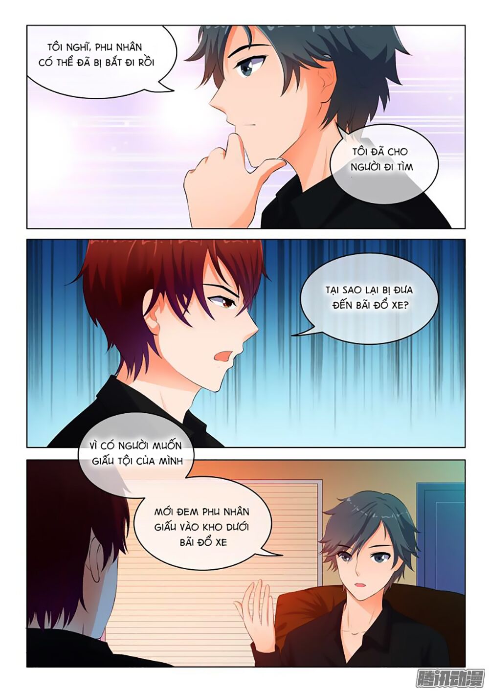 Băng Sơn Thủ Tế: Chapter 29