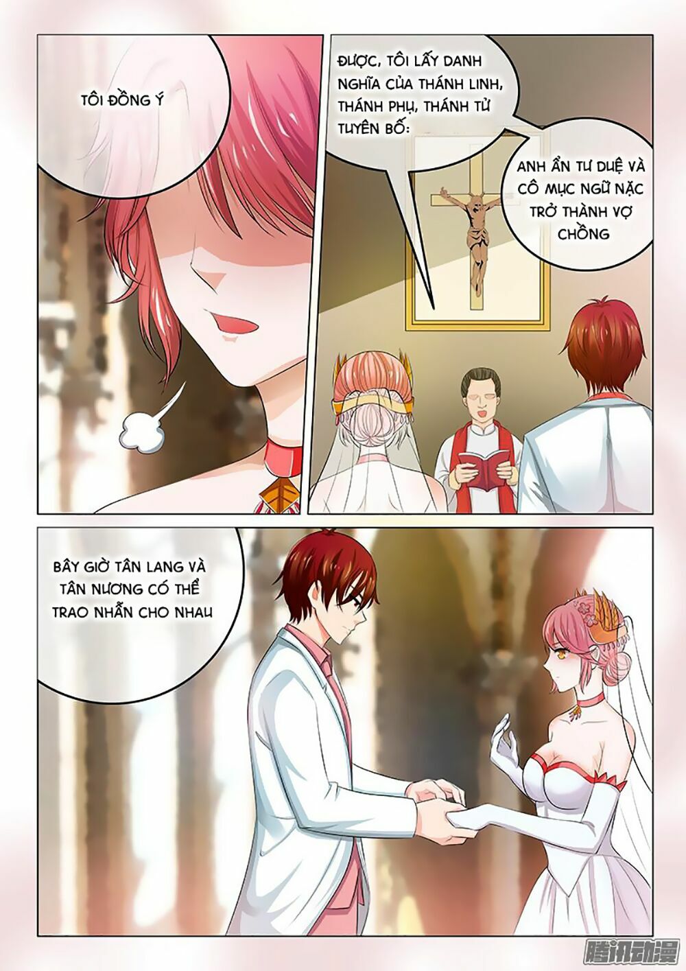 Băng Sơn Thủ Tế: Chapter 3