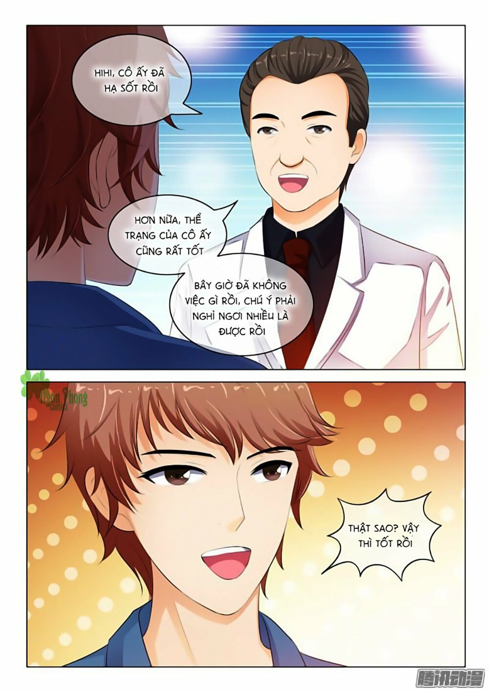 Băng Sơn Thủ Tế: Chapter 30