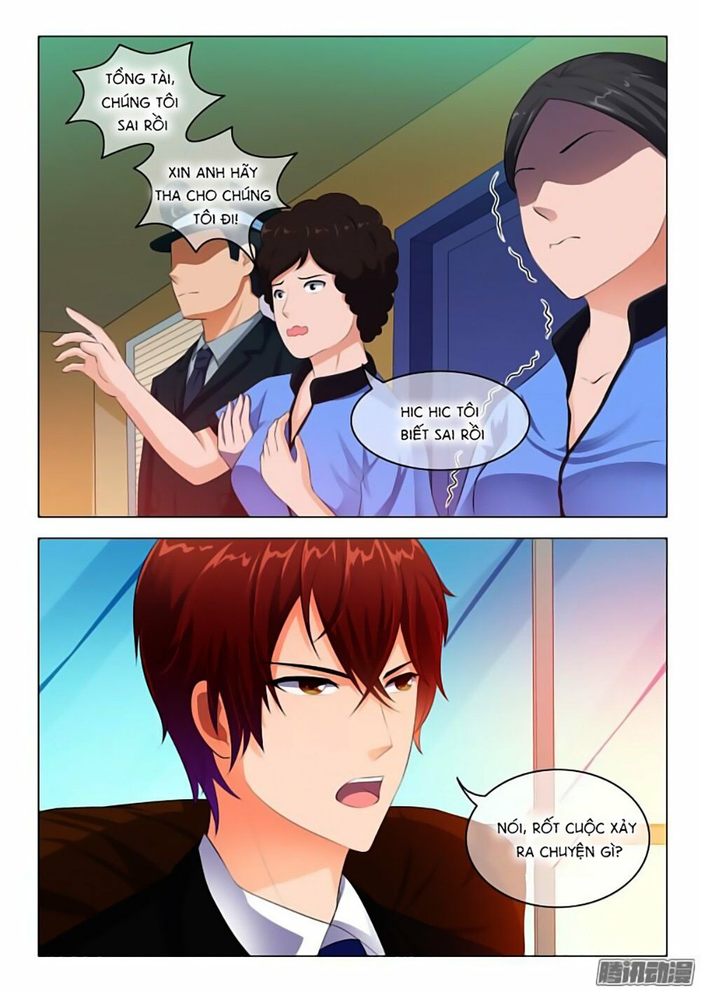 Băng Sơn Thủ Tế: Chapter 30