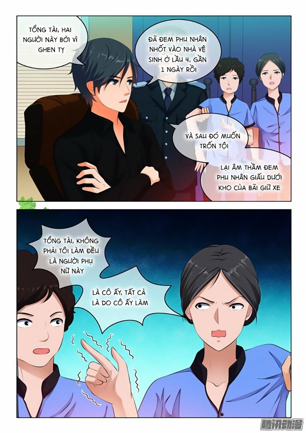 Băng Sơn Thủ Tế: Chapter 30