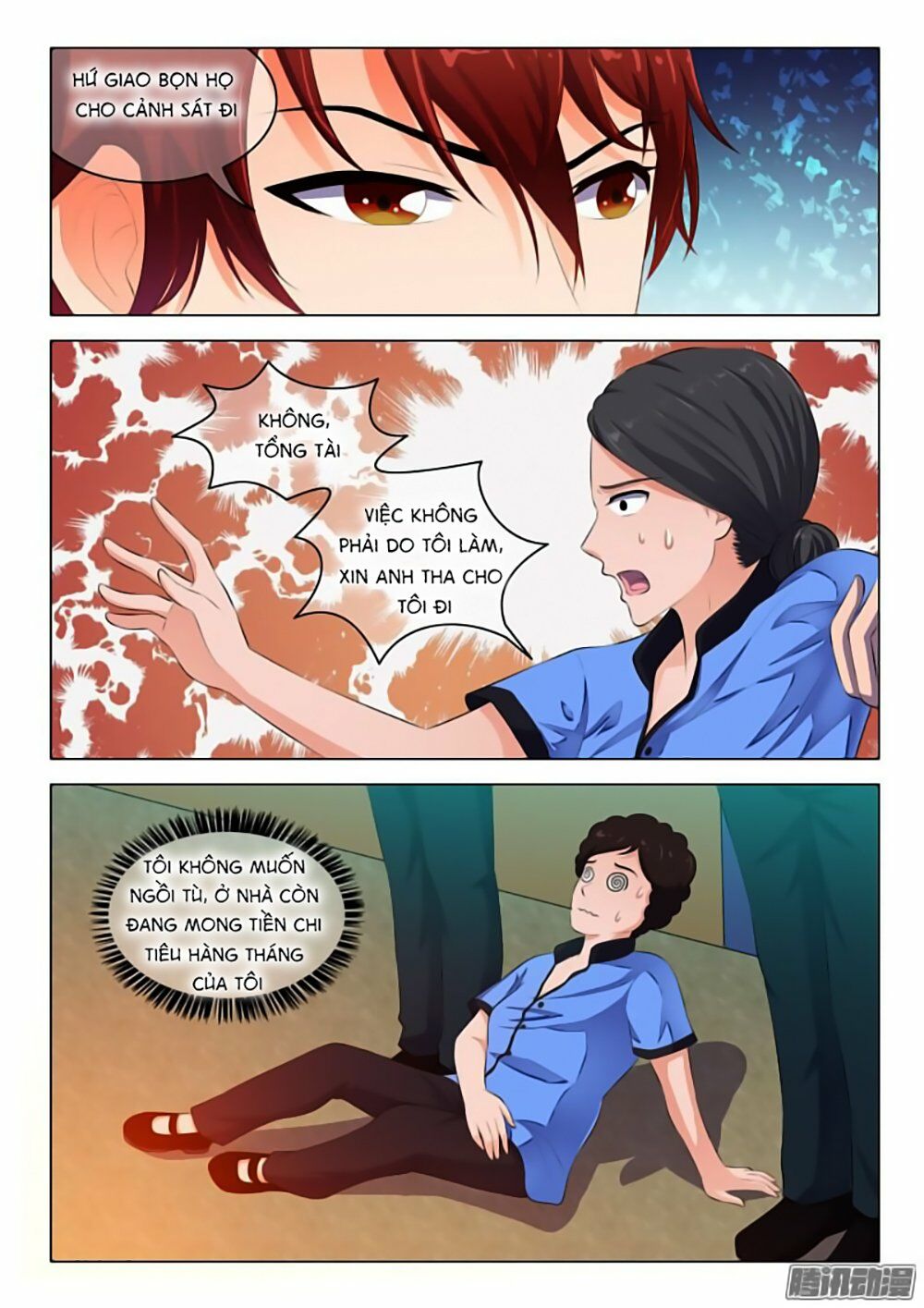Băng Sơn Thủ Tế: Chapter 30