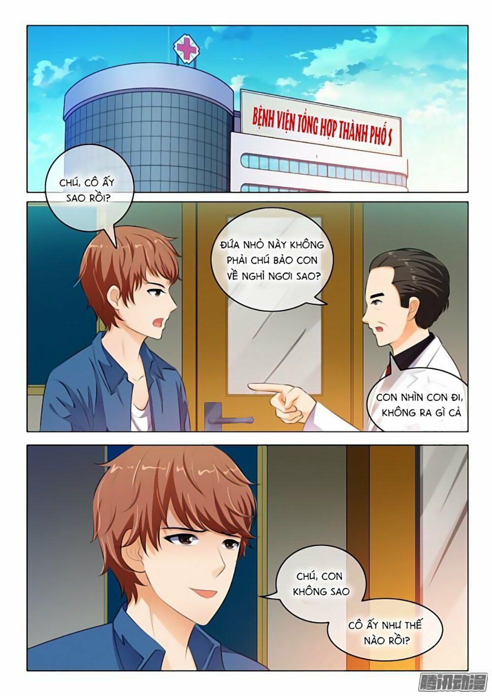 Băng Sơn Thủ Tế: Chapter 30