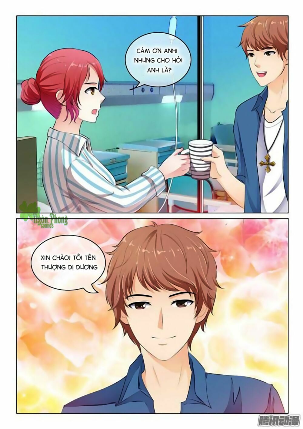 Băng Sơn Thủ Tế: Chapter 31