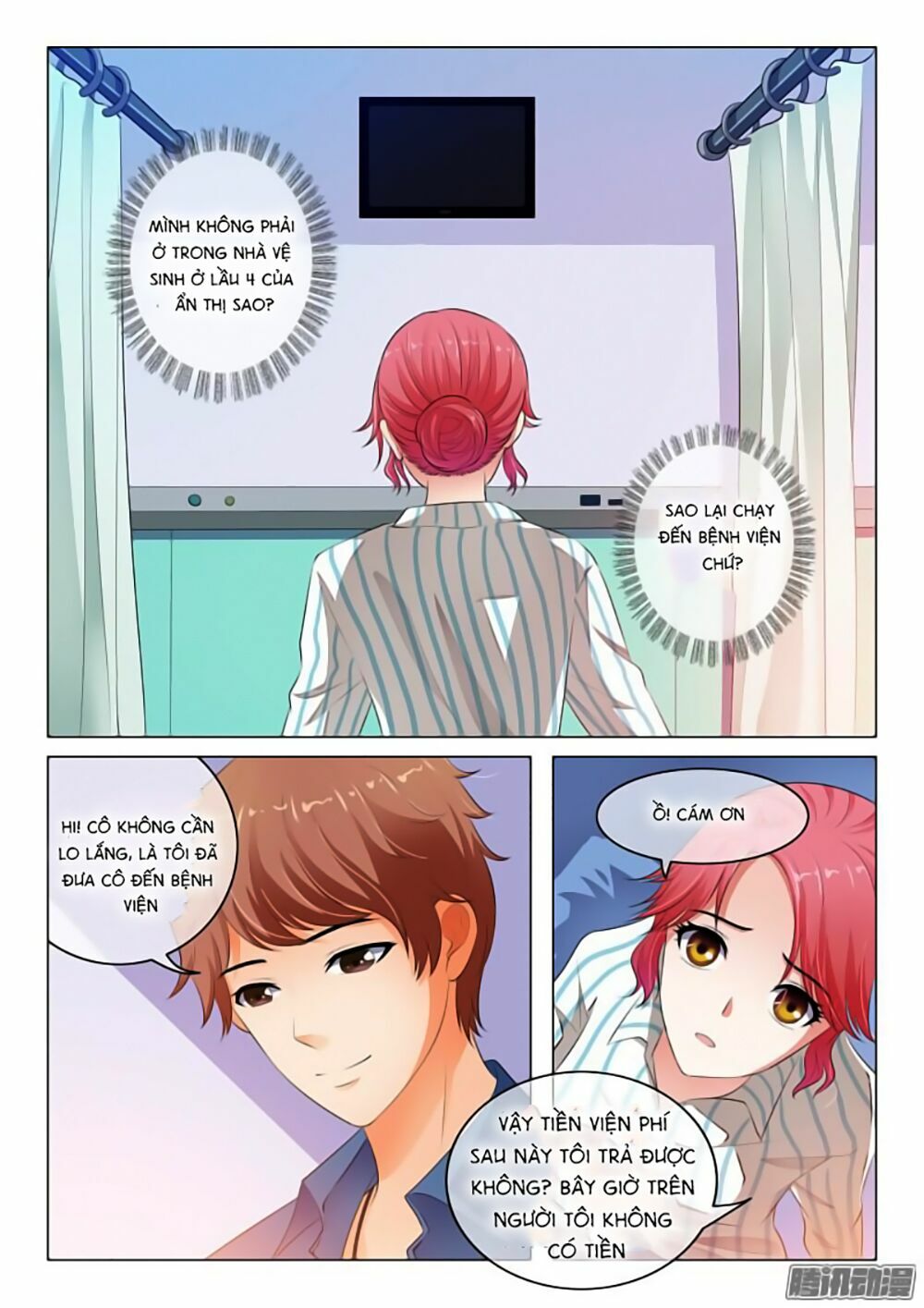 Băng Sơn Thủ Tế: Chapter 32
