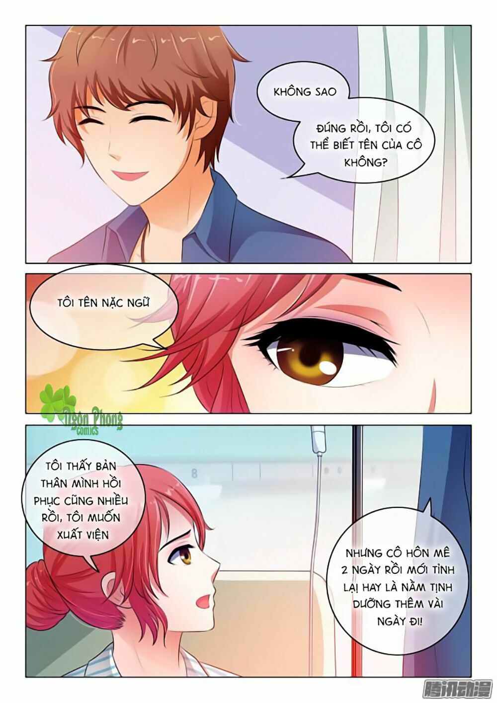 Băng Sơn Thủ Tế: Chapter 32
