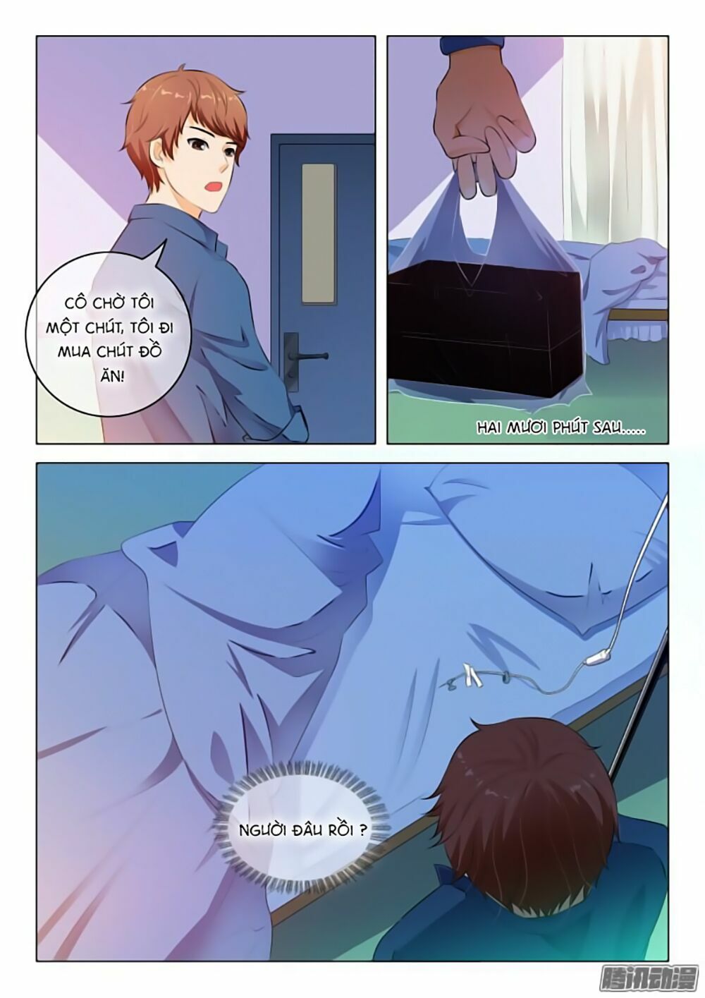 Băng Sơn Thủ Tế: Chapter 32