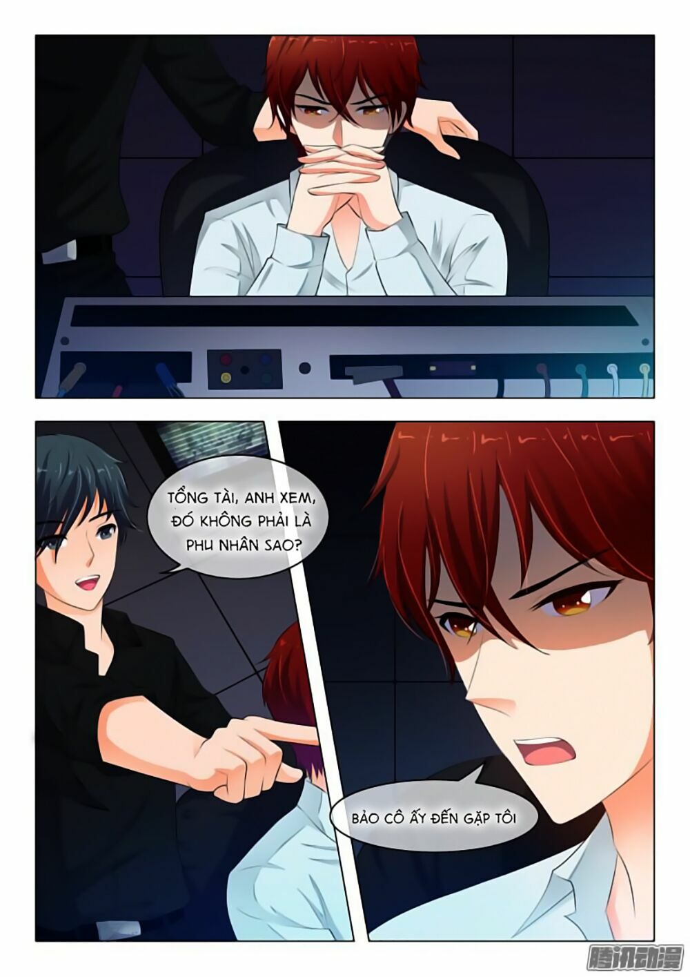 Băng Sơn Thủ Tế: Chapter 32