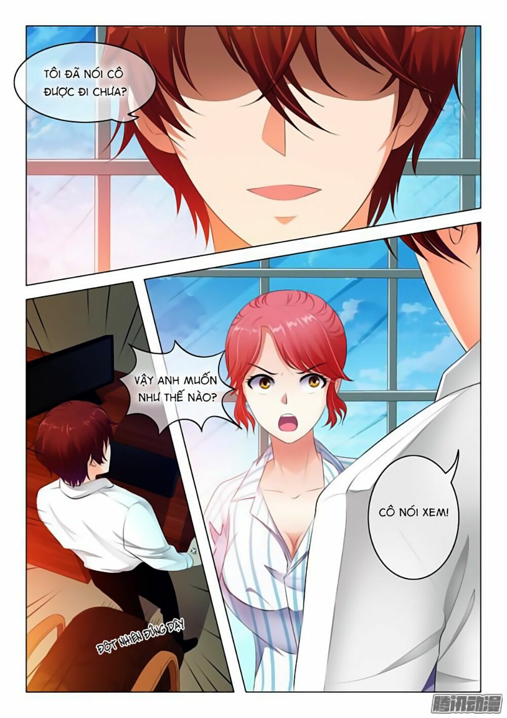 Băng Sơn Thủ Tế: Chapter 32