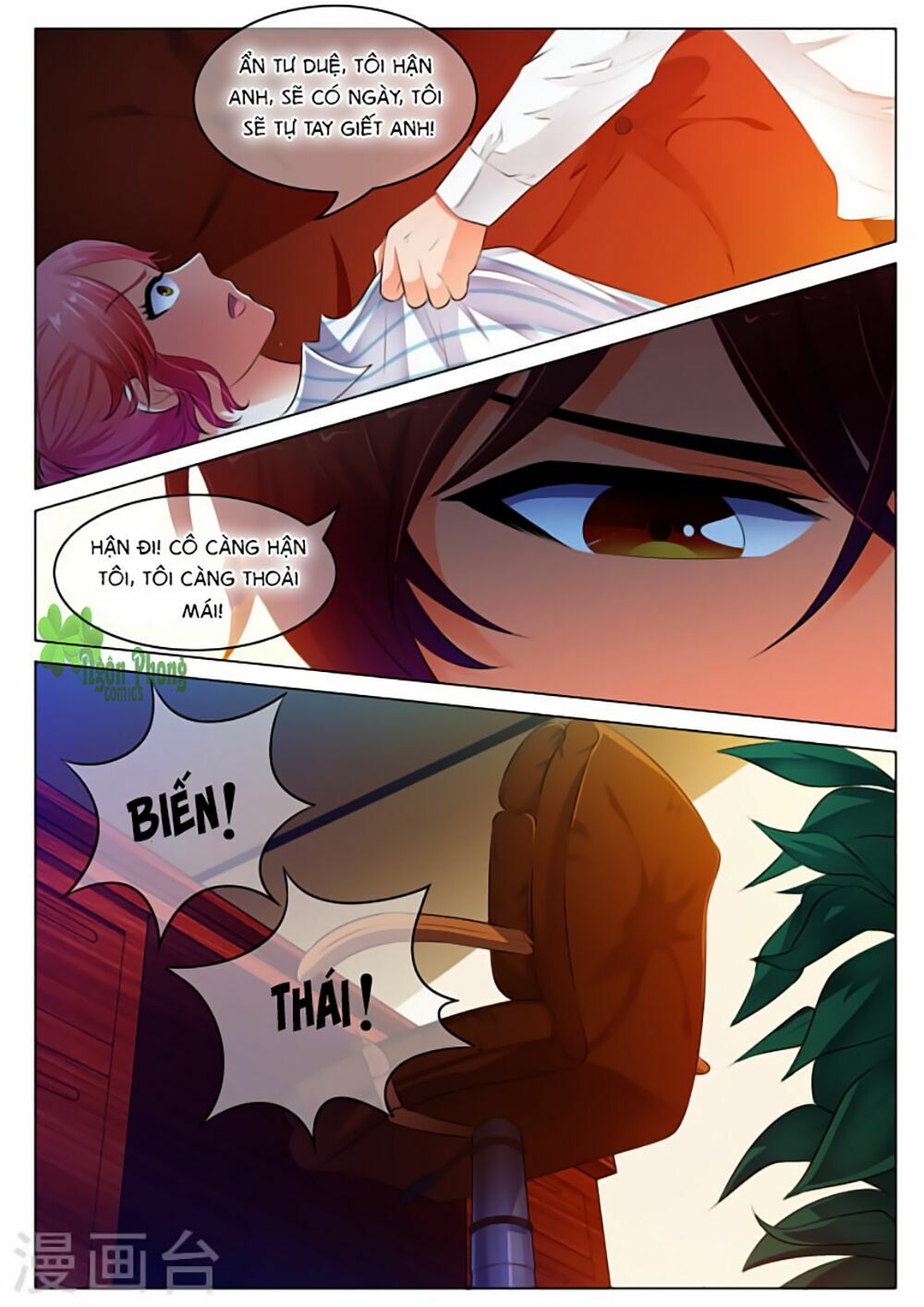 Băng Sơn Thủ Tế: Chapter 33