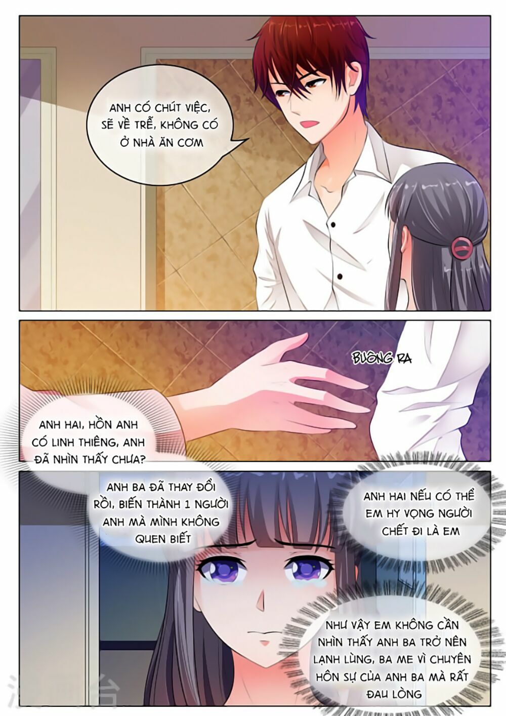 Băng Sơn Thủ Tế: Chapter 33
