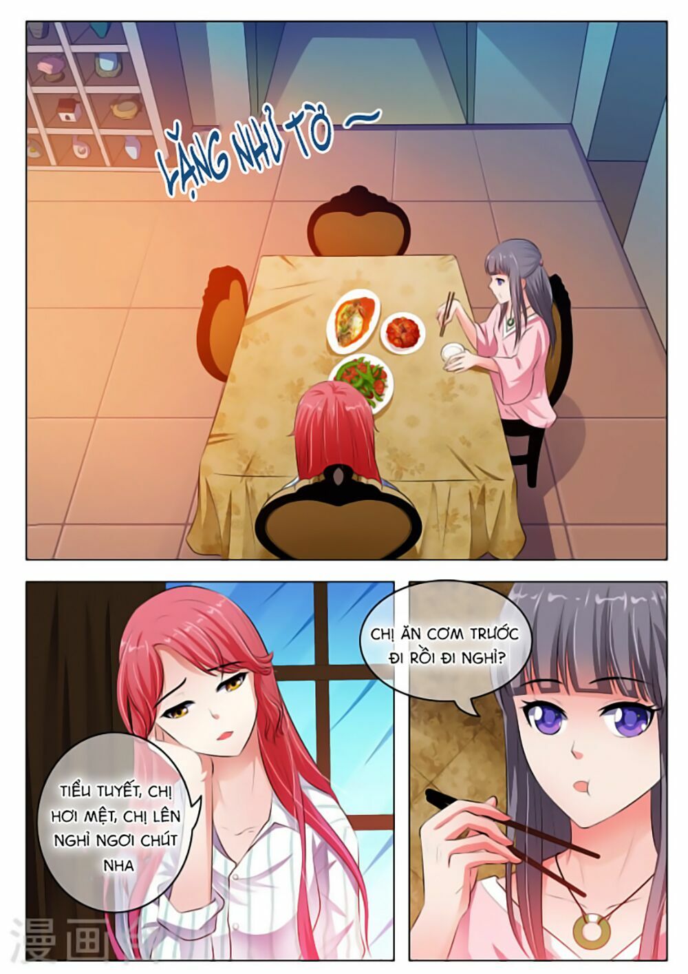Băng Sơn Thủ Tế: Chapter 34