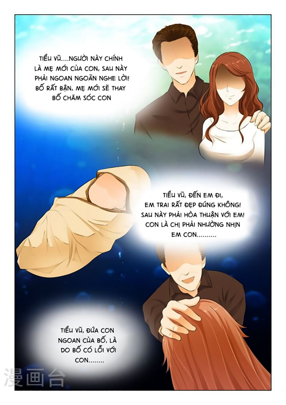 Băng Sơn Thủ Tế: Chapter 36