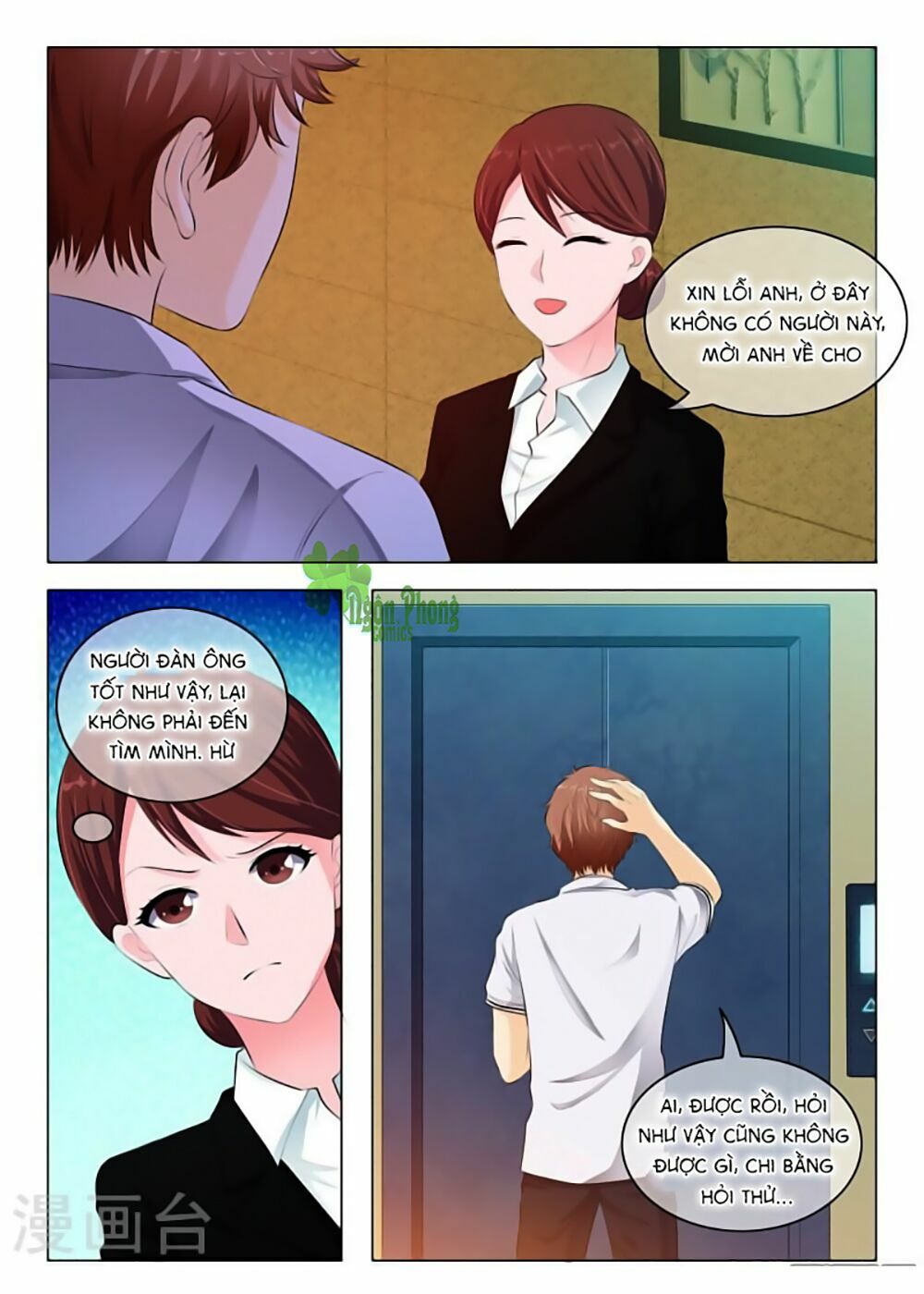 Băng Sơn Thủ Tế: Chapter 37