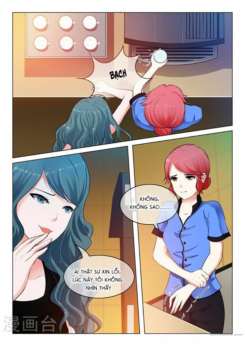 Băng Sơn Thủ Tế: Chapter 37