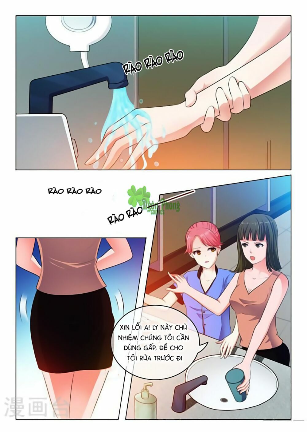 Băng Sơn Thủ Tế: Chapter 37