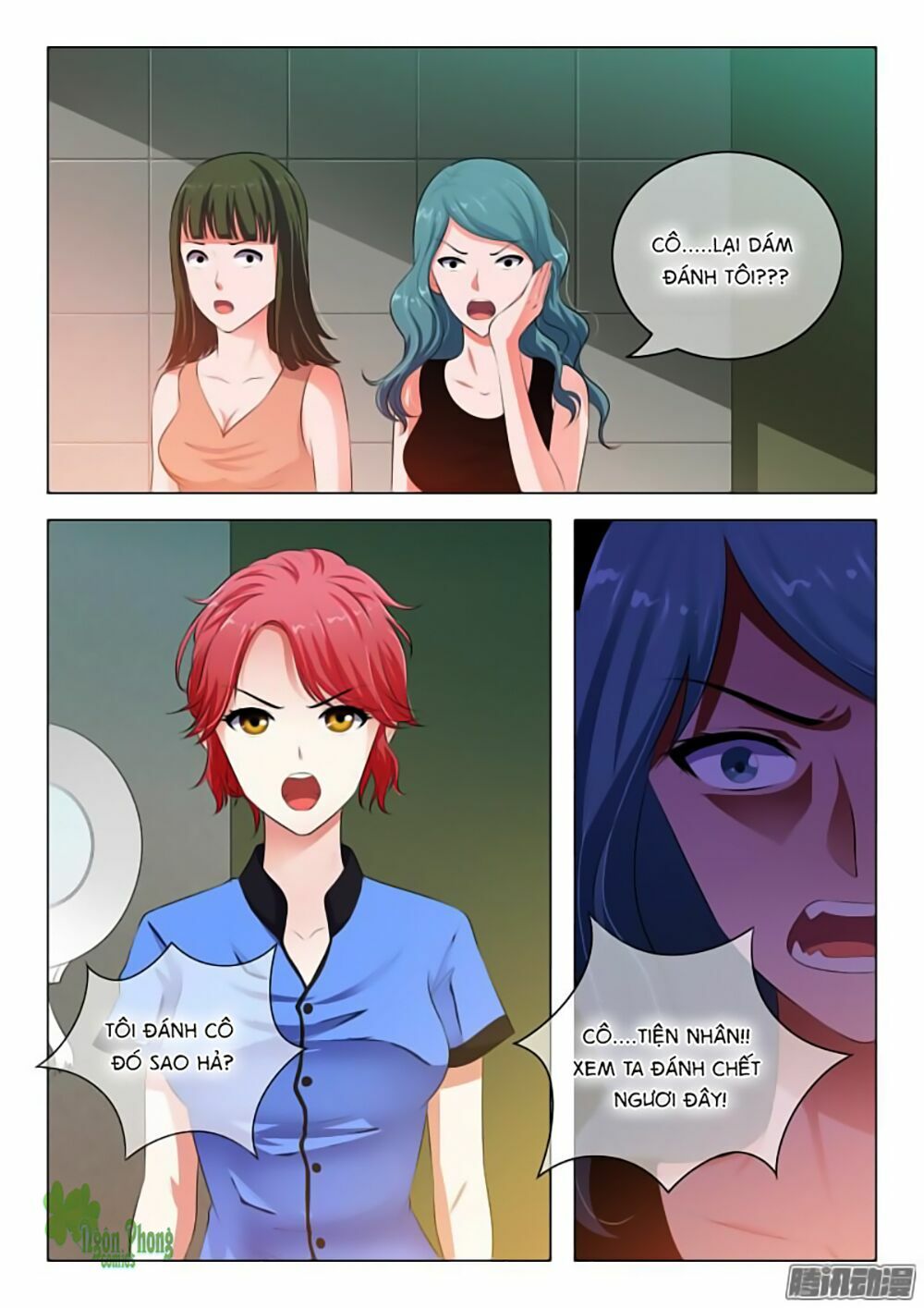 Băng Sơn Thủ Tế: Chapter 39
