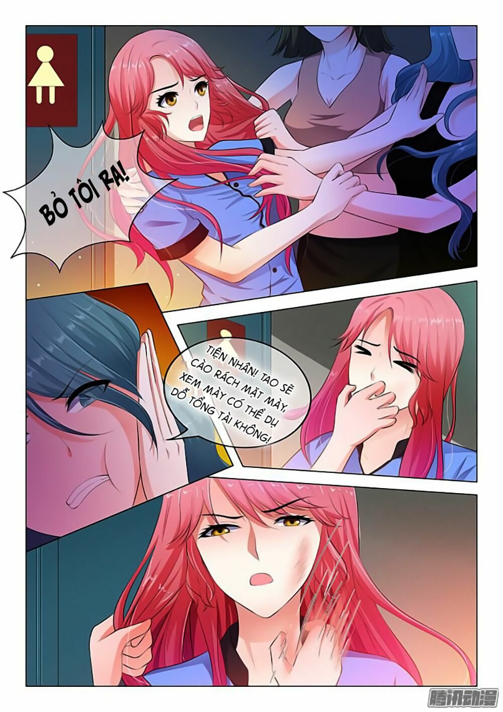 Băng Sơn Thủ Tế: Chapter 39