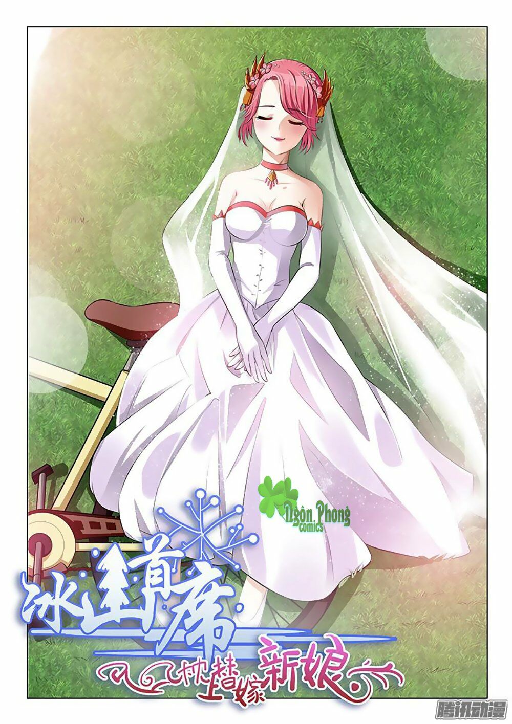 Băng Sơn Thủ Tế: Chapter 4