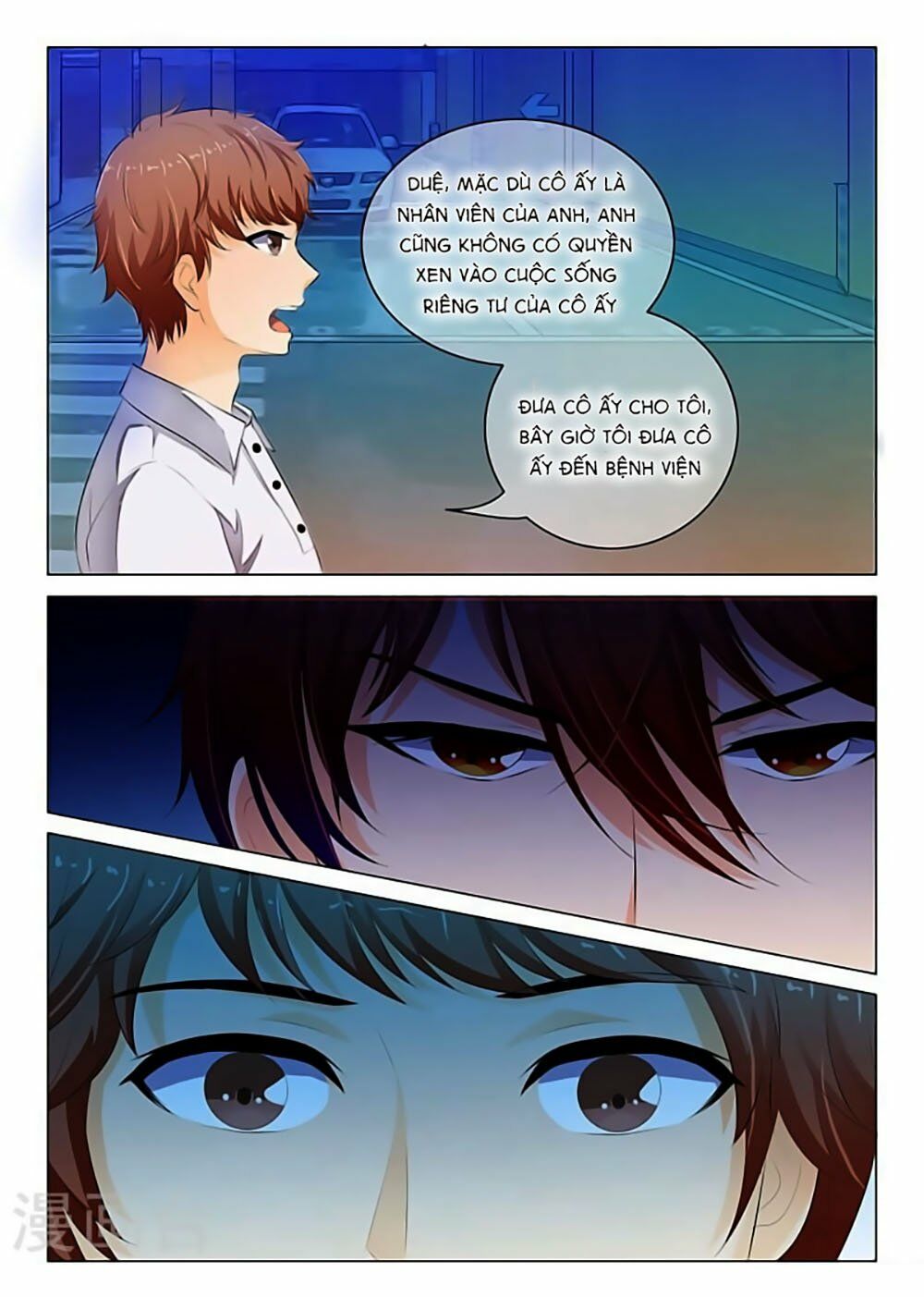 Băng Sơn Thủ Tế: Chapter 40
