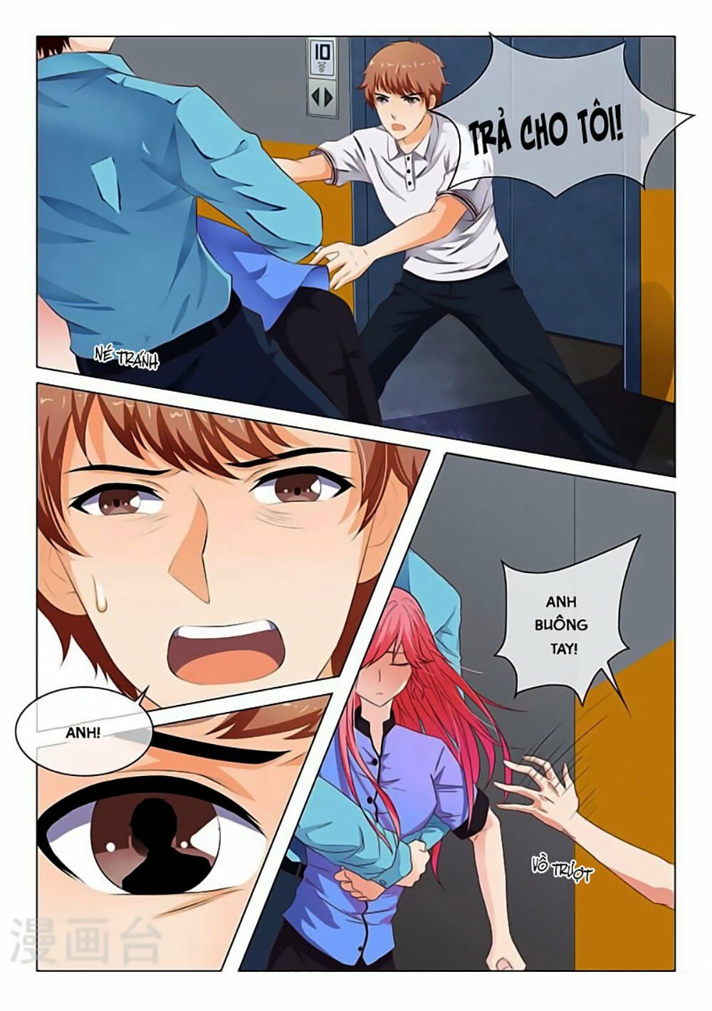 Băng Sơn Thủ Tế: Chapter 40