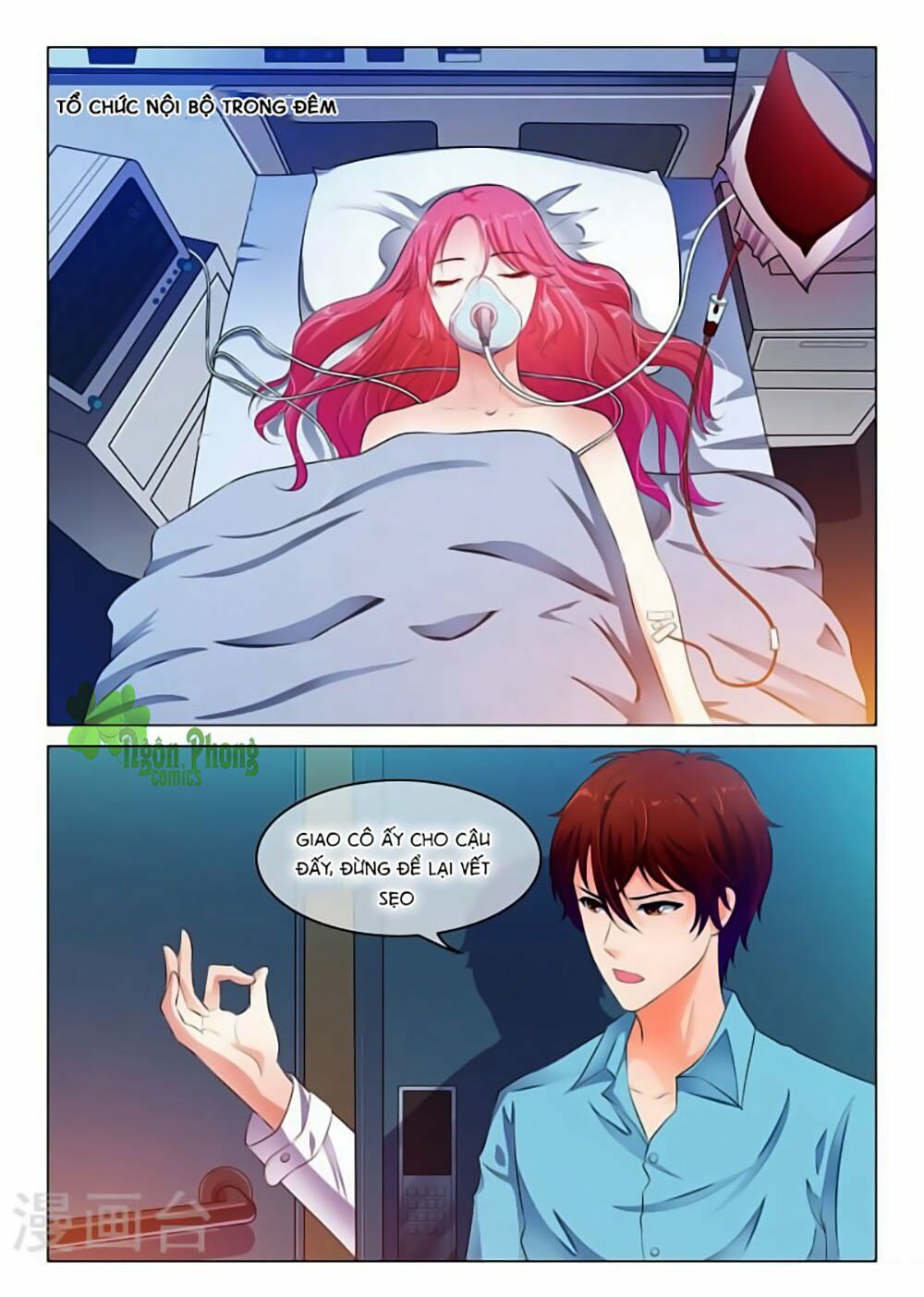 Băng Sơn Thủ Tế: Chapter 40