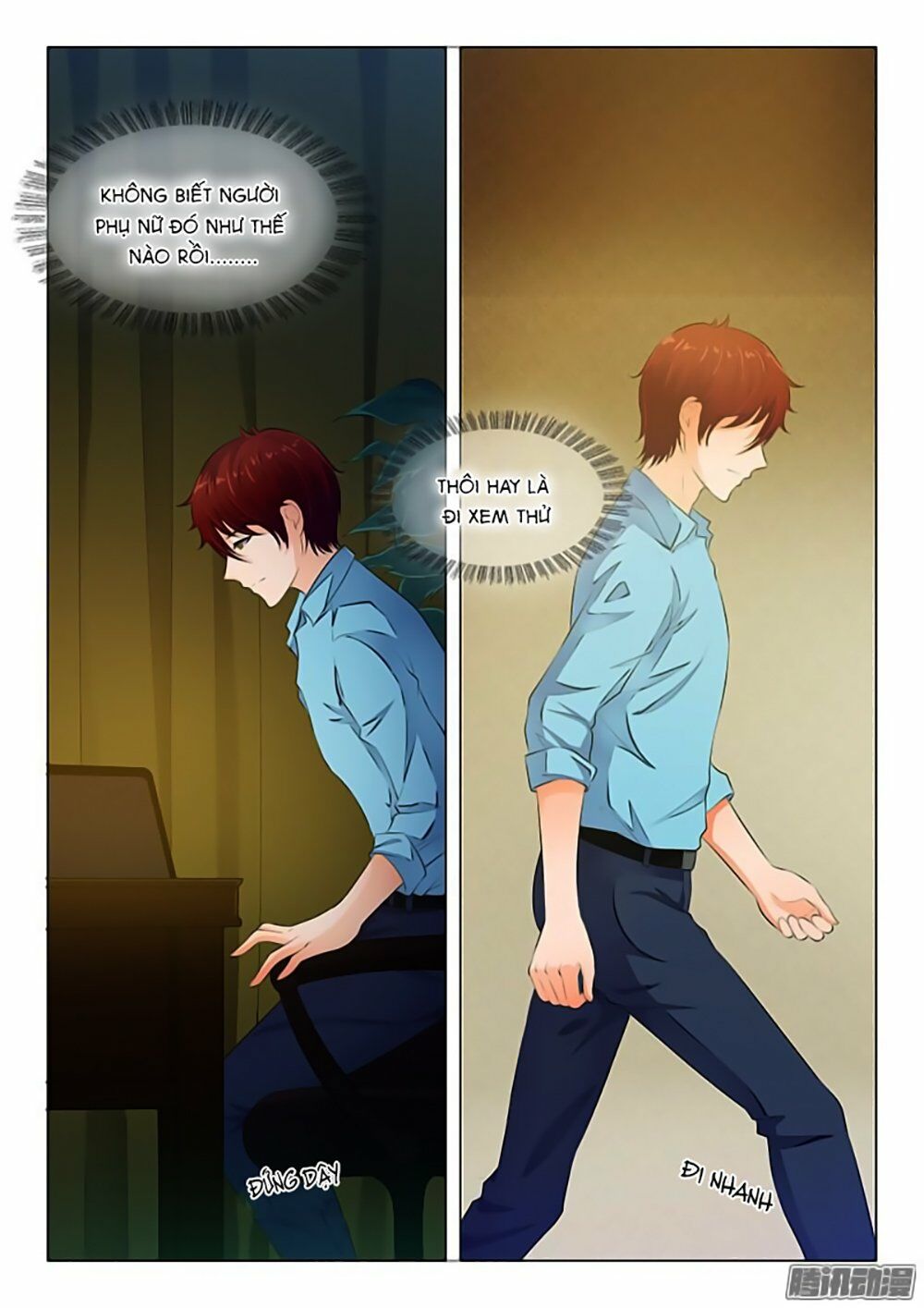Băng Sơn Thủ Tế: Chapter 41