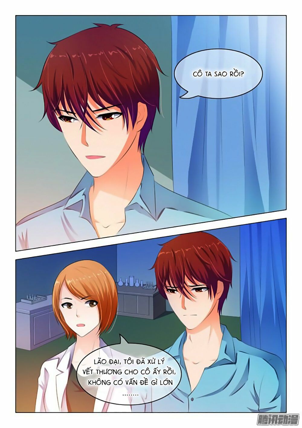 Băng Sơn Thủ Tế: Chapter 41