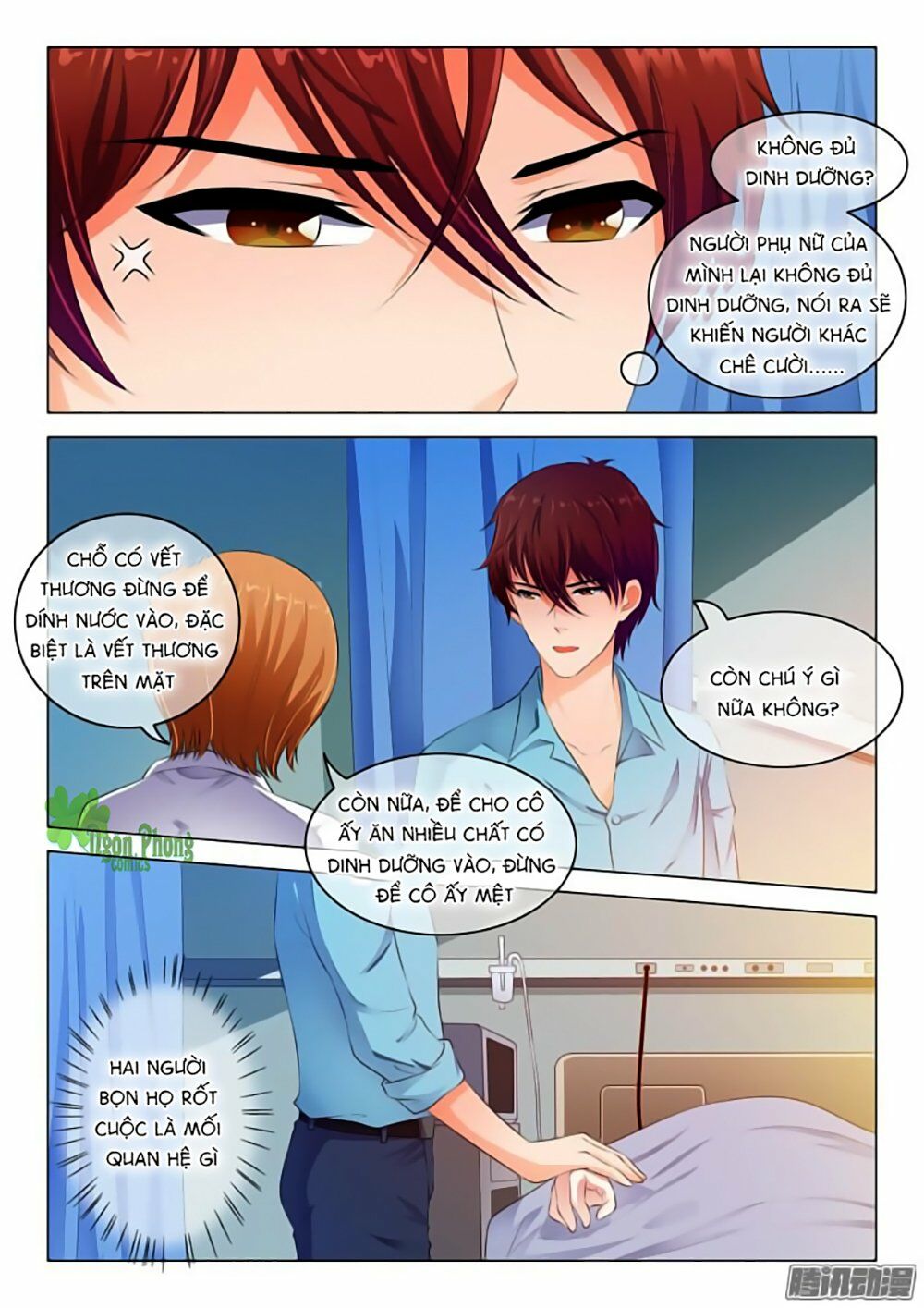 Băng Sơn Thủ Tế: Chapter 41