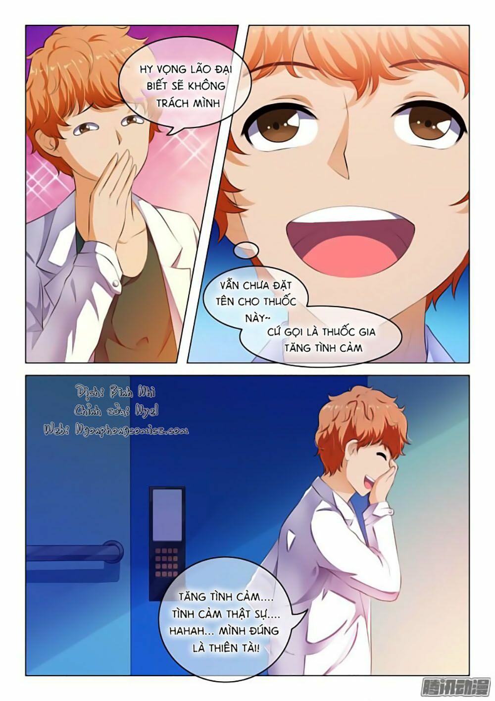 Băng Sơn Thủ Tế: Chapter 43