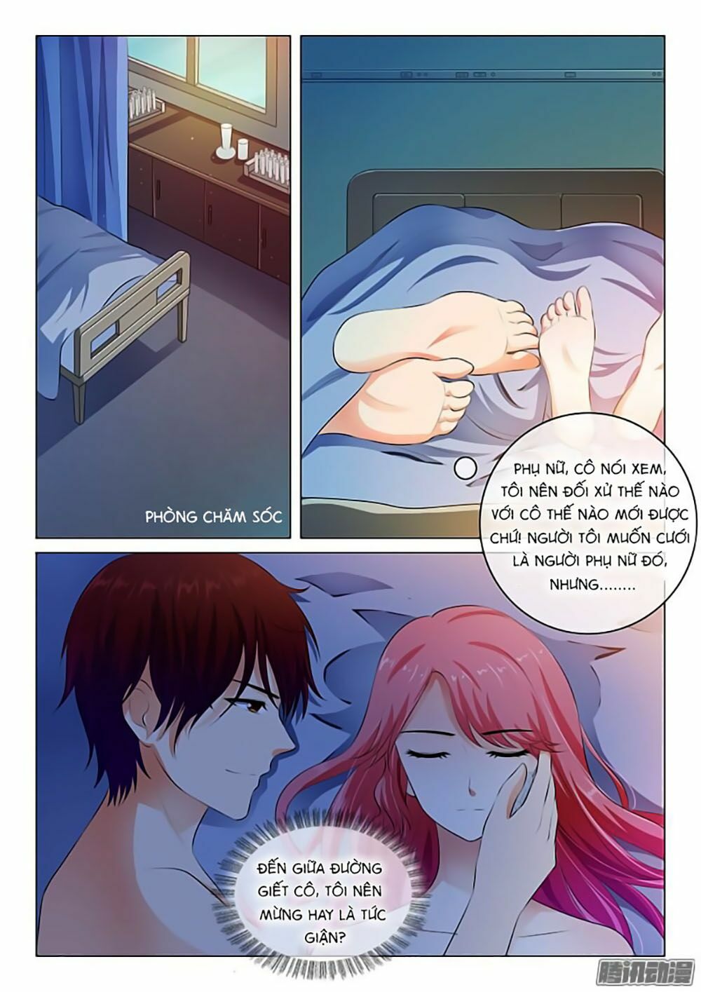 Băng Sơn Thủ Tế: Chapter 44