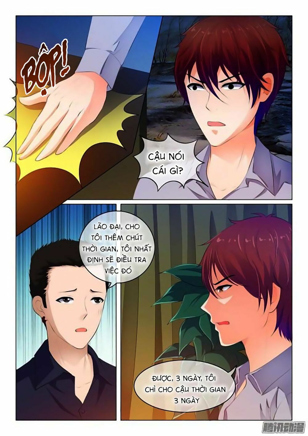 Băng Sơn Thủ Tế: Chapter 45