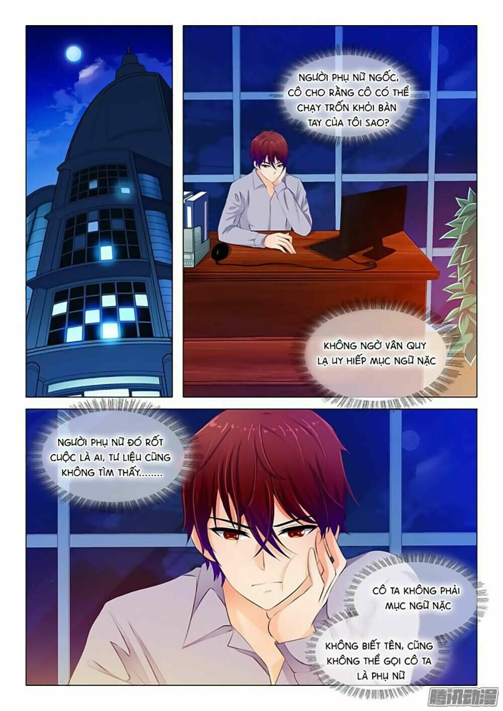Băng Sơn Thủ Tế: Chapter 47