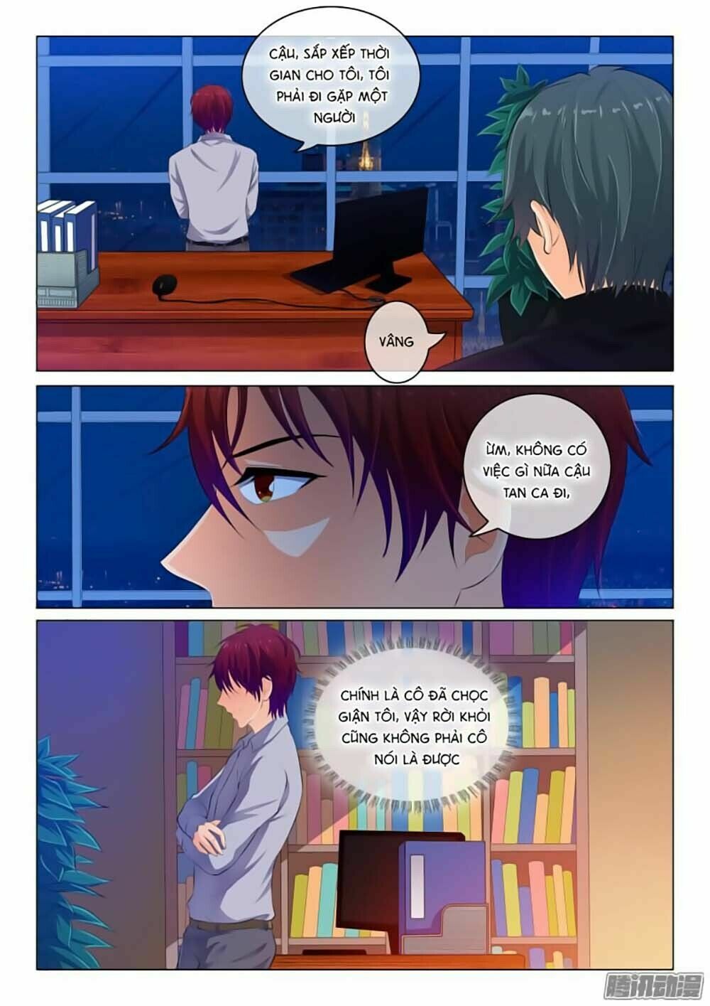 Băng Sơn Thủ Tế: Chapter 47