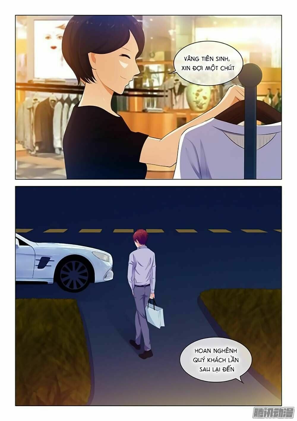 Băng Sơn Thủ Tế: Chapter 47