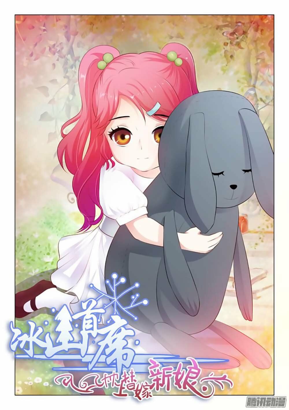 Băng Sơn Thủ Tế: Chapter 50