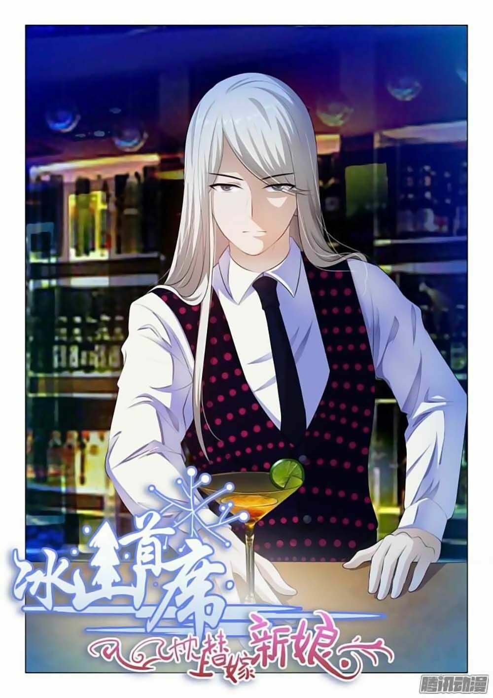 Băng Sơn Thủ Tế: Chapter 53