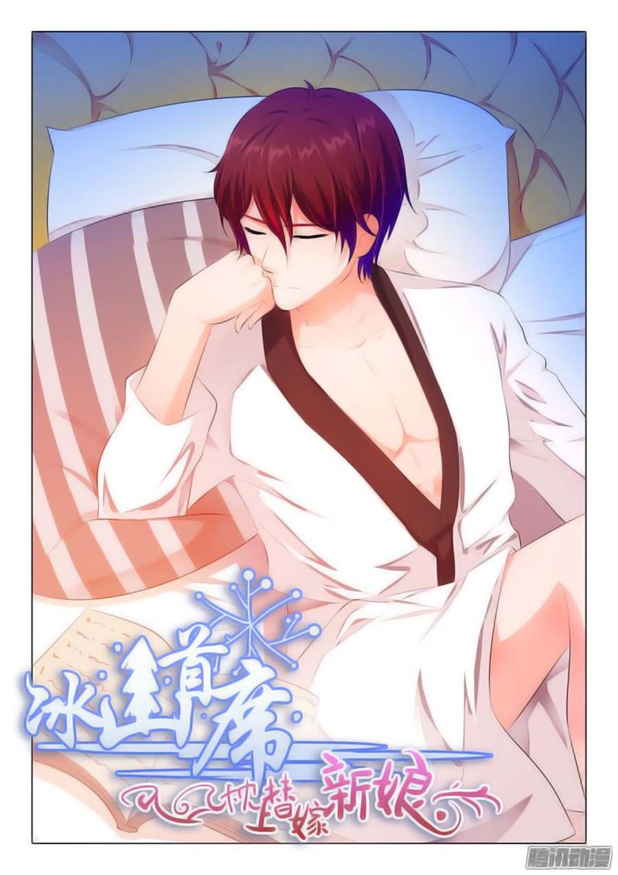 Băng Sơn Thủ Tế: Chapter 60