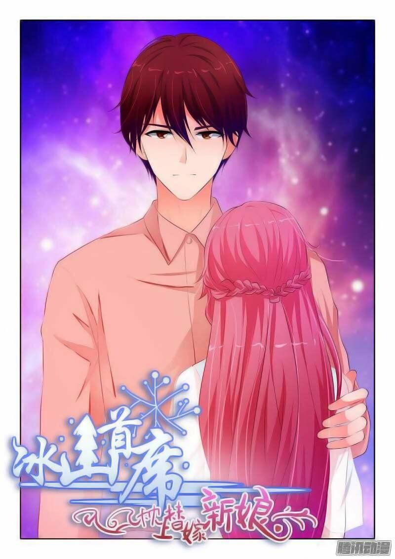 Băng Sơn Thủ Tế: Chapter 70
