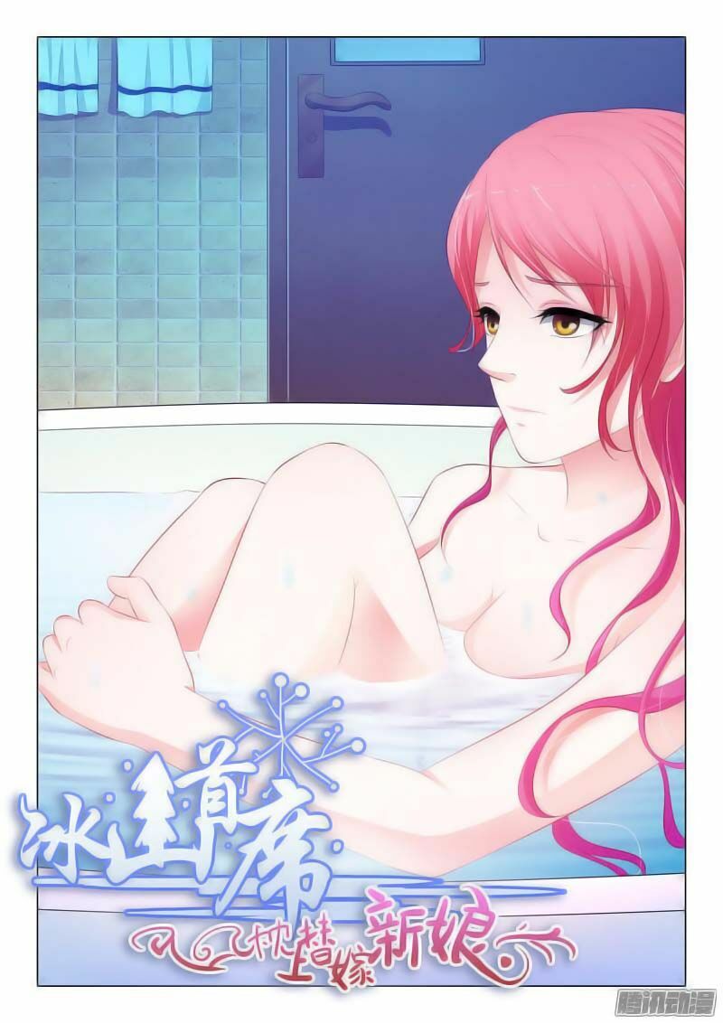 Băng Sơn Thủ Tế: Chapter 71
