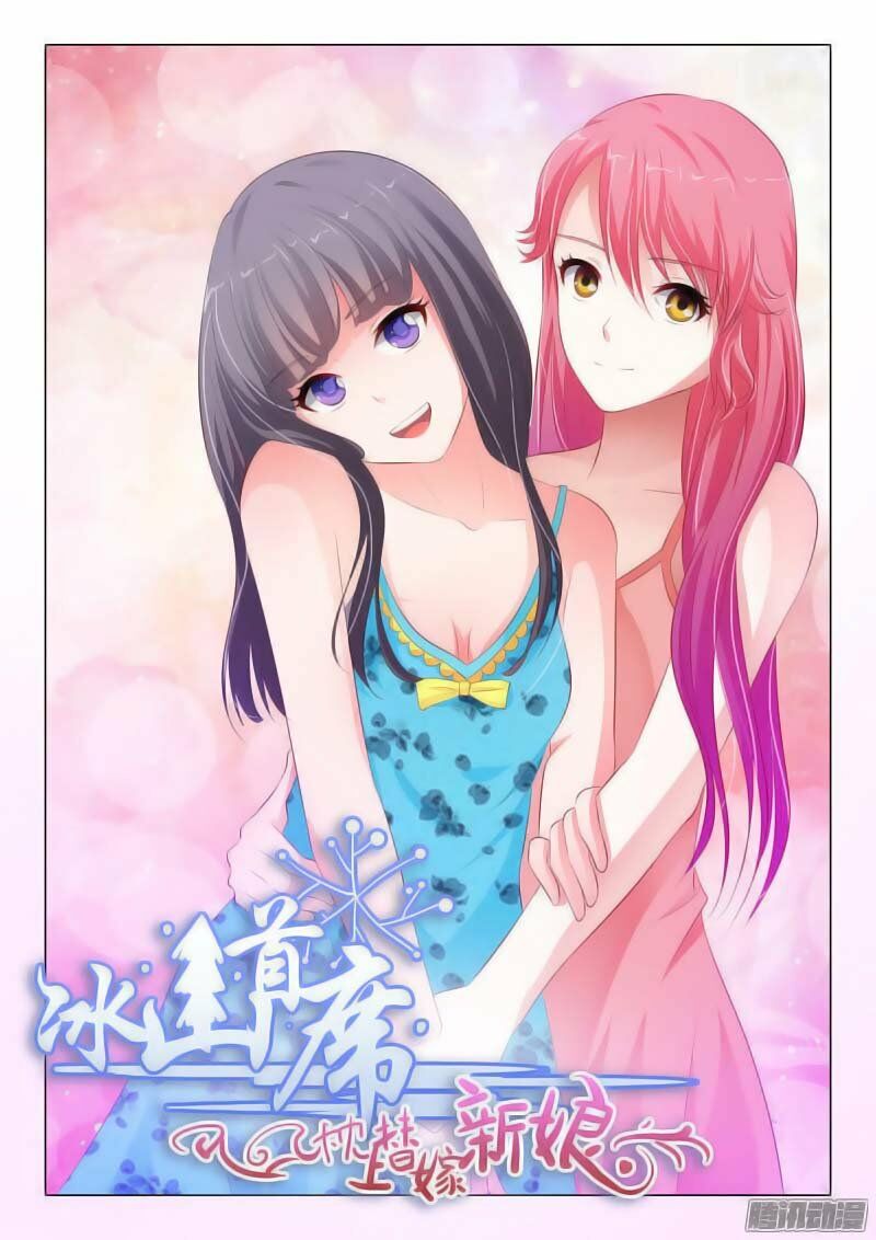 Băng Sơn Thủ Tế: Chapter 72