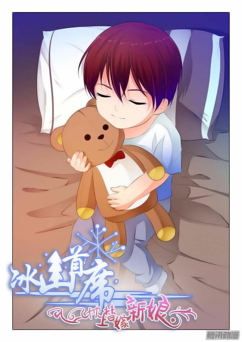 Băng Sơn Thủ Tế: Chapter 73
